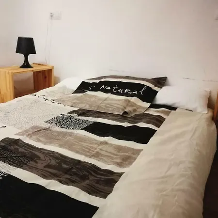 Aire * Sierra Nevada